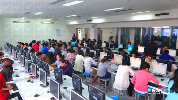 Shanghai Polytechnic University photo #6