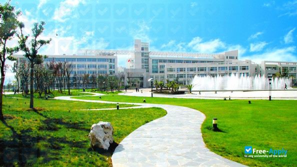 Shanghai Polytechnic University photo #2