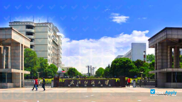 Photo de l’Wuhan Textile University #4