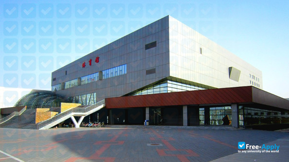 Photo de l’Institute of Disaster Prevention #4