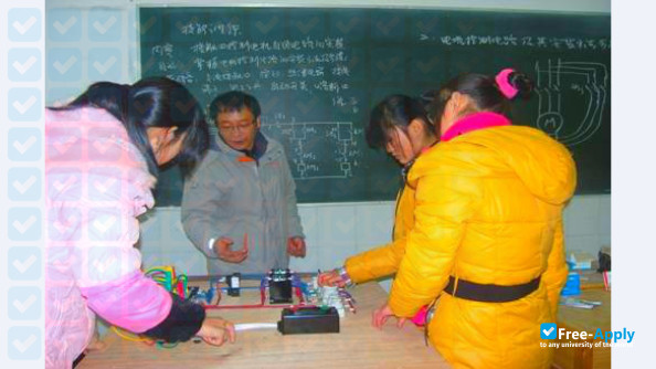 Photo de l’Pingdingshan Institute of Education #4