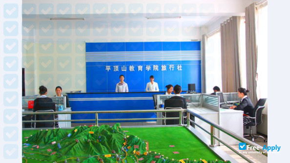 Foto de la Pingdingshan Institute of Education #3