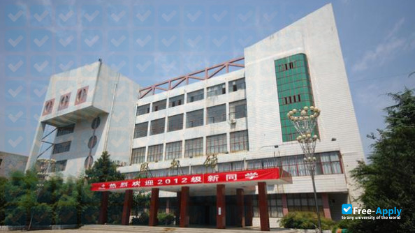 Photo de l’Pingdingshan Institute of Education