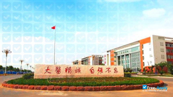 Shandong Medical College фотография №4