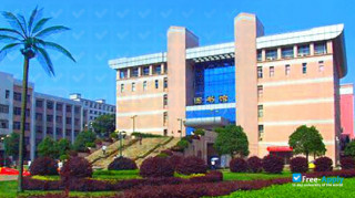 Miniatura de la Hunan University Of Commerce #1