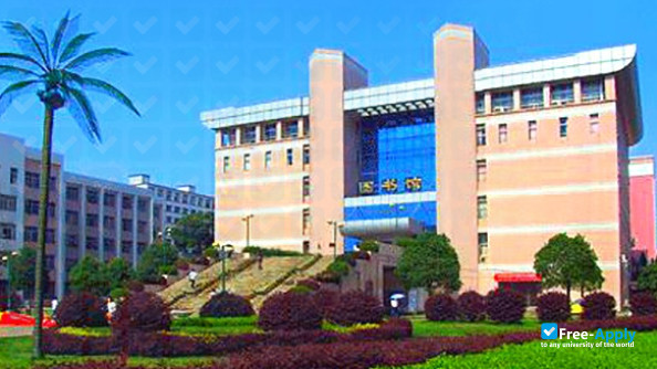Foto de la Hunan University Of Commerce #1