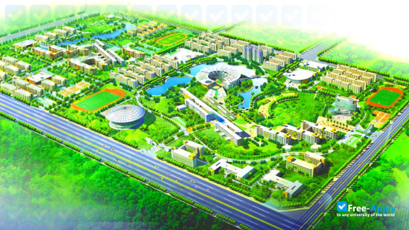 Photo de l’Nanchang Institute of Science and Technology
