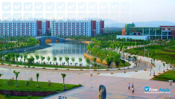 Photo de l’Nanchang Institute of Science and Technology #1