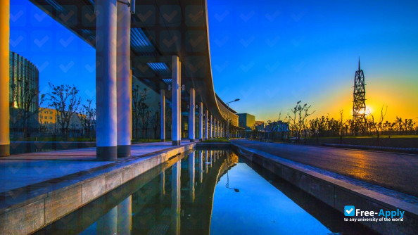 Photo de l’Shanghai University of Science and Technology #5