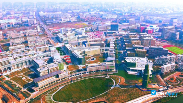 Shanghai University of Science and Technology photo #6