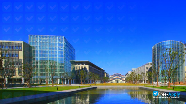 Shanghai University of Science and Technology photo #5