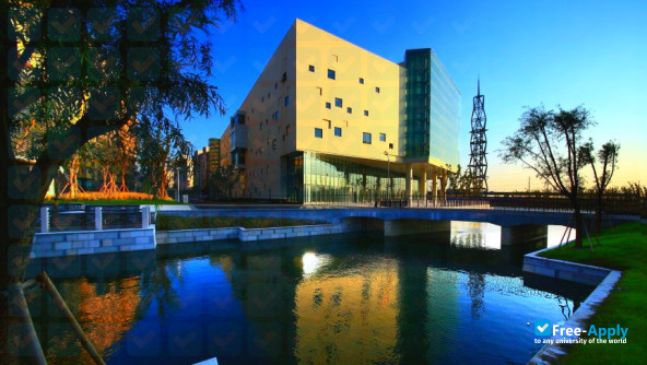 Shanghai University of Science and Technology photo #1