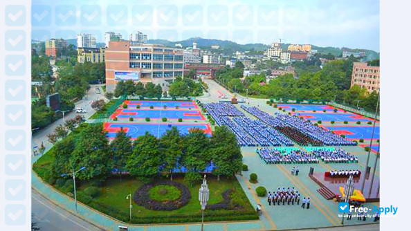 Photo de l’Guizhou Police College #2