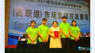 Liaoning Advertising Vocational College vignette #5