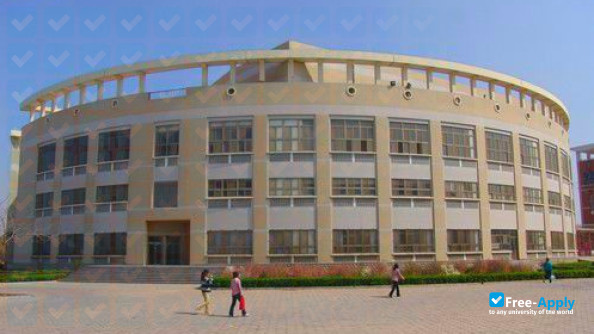 Photo de l’Dongchang College of Liaocheng University #6