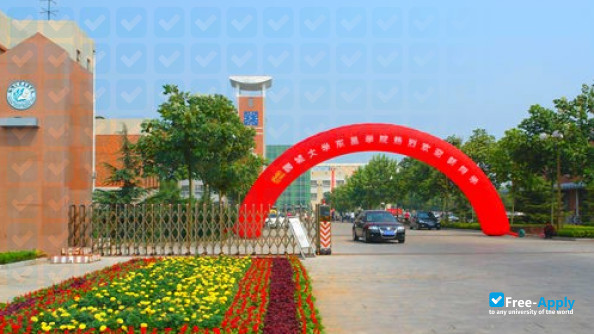 Foto de la Dongchang College of Liaocheng University #2