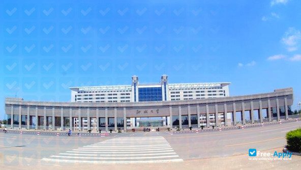 Dongchang College of Liaocheng University фотография №3