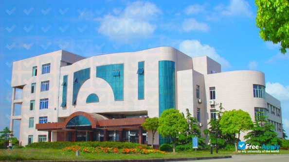 Shanghai Customs College photo #4