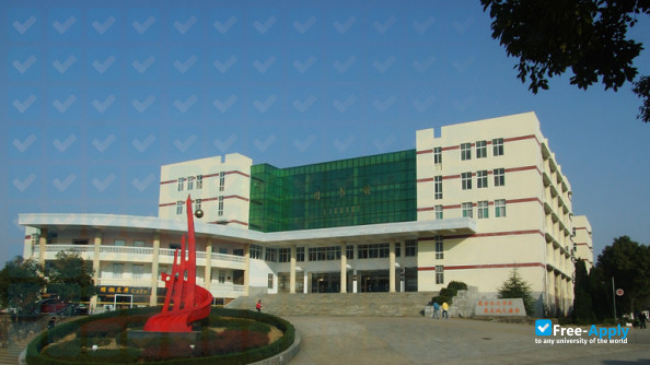 Jiujiang University photo