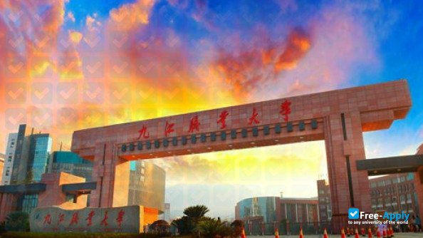Foto de la Jiujiang University #4