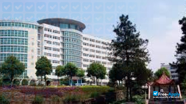 Foto de la Jiujiang University #3