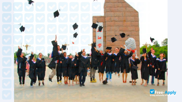 Foto de la Jiujiang University #2