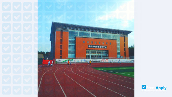 Foto de la Zhengzhou Chenggong University of Finance and Economics #5