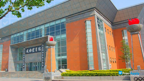 Foto de la Zhengzhou Chenggong University of Finance and Economics #3