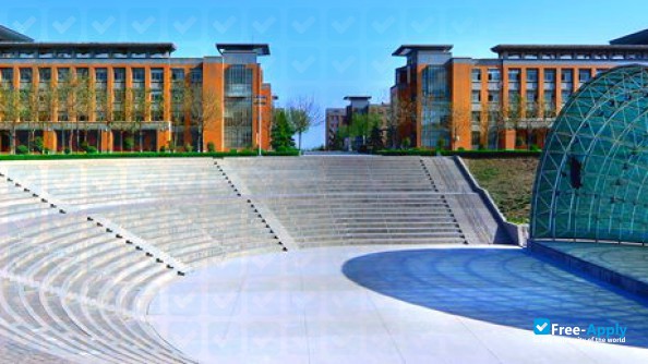 Foto de la Zhengzhou Chenggong University of Finance and Economics #4