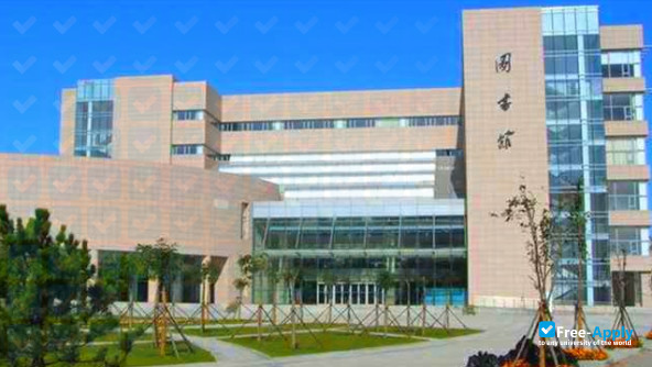 Photo de l’Dalian University Of Foreign Languages #7