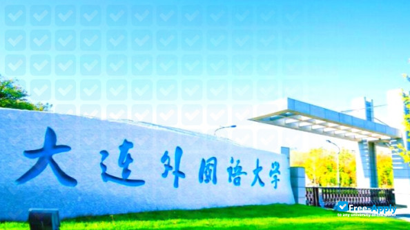 Фотография Dalian University Of Foreign Languages