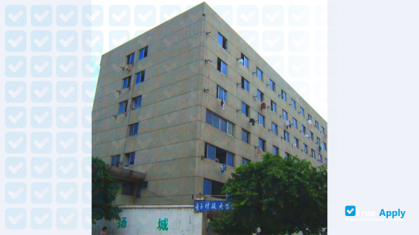 Photo de l’University of Electronic Science and Technology of China Zhongshan Institute #3