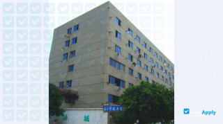 Miniatura de la University of Electronic Science and Technology of China Zhongshan Institute #2