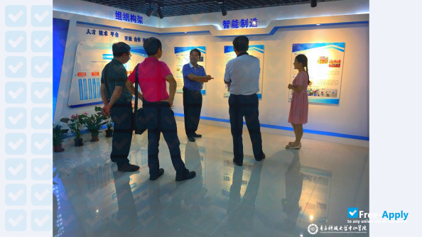 Photo de l’University of Electronic Science and Technology of China Zhongshan Institute #4
