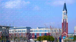 East China University of Political Science and Law миниатюра №4
