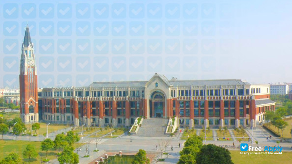 East China University of Political Science and Law фотография №3