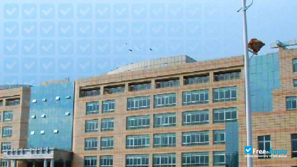 Photo de l’Qinghai University #3