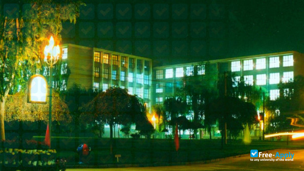 Photo de l’Qinghai University #2