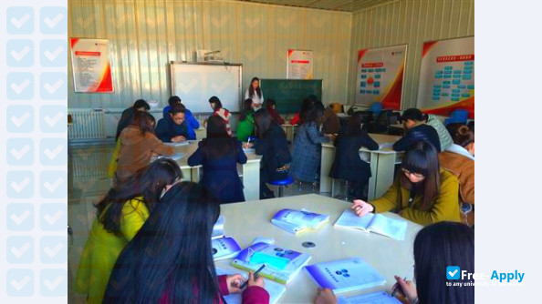 Foto de la Baotou Light Industry Vocational Technical College #2
