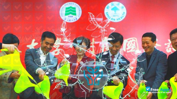 Photo de l’Zhejiang Shuren University #2