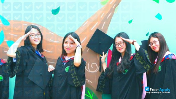 Zhejiang Shuren University photo