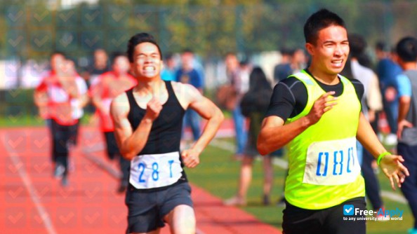 Photo de l’Zhejiang Shuren University #1