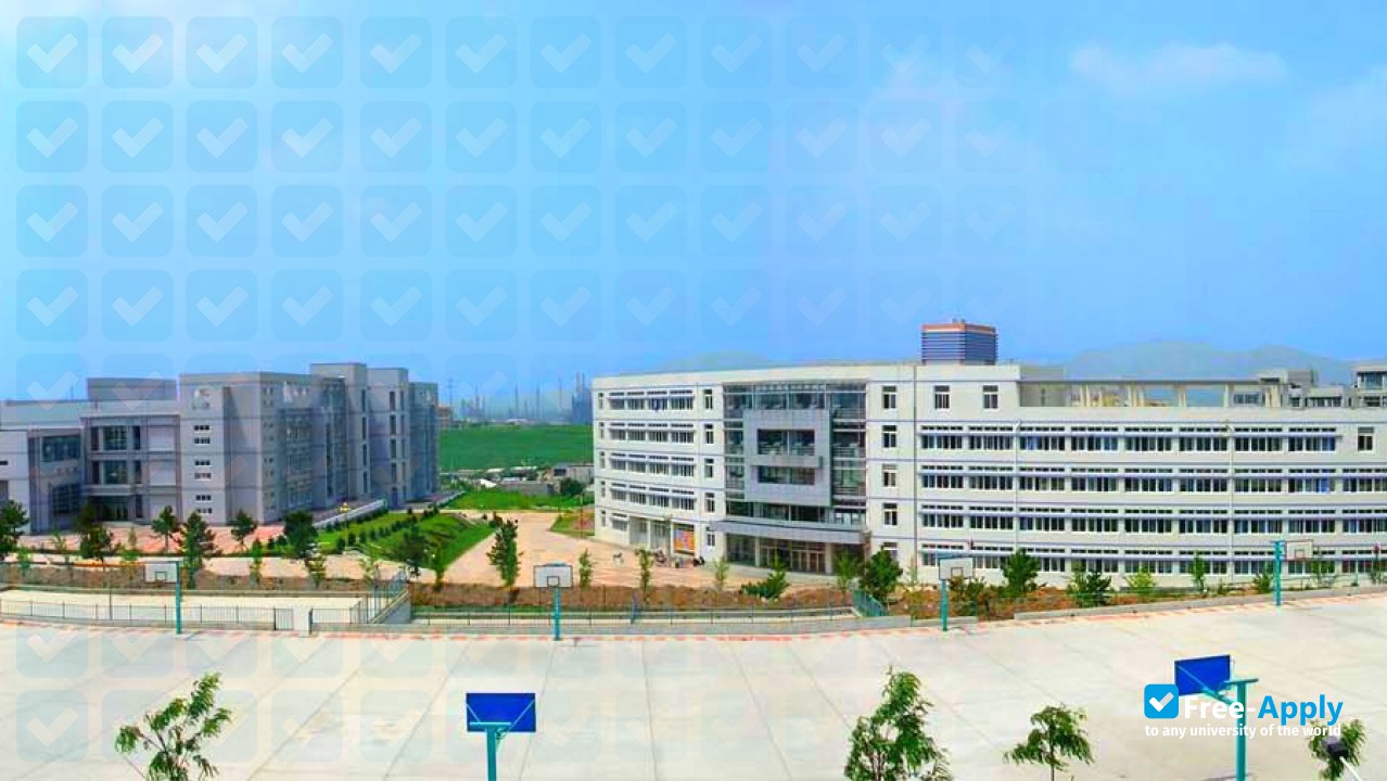 Liaoning University of Technology photo #6
