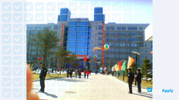 Liaoning University of Technology photo #2