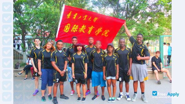 Liaoning University of Technology photo #4