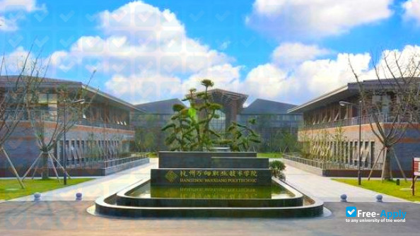 Foto de la Hangzhou Wanxiang Polytechnic #2