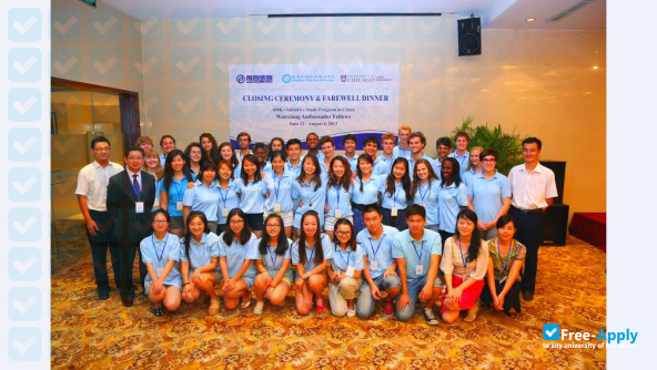 Hangzhou Wanxiang Polytechnic photo #5