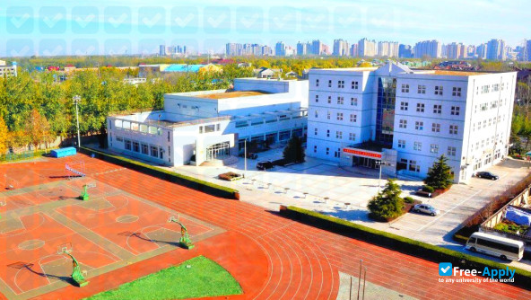 Foto de la China Women's University #3