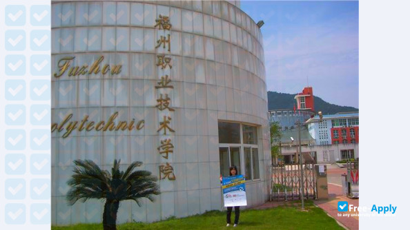Fuzhou Vocational and Technical College фотография №5