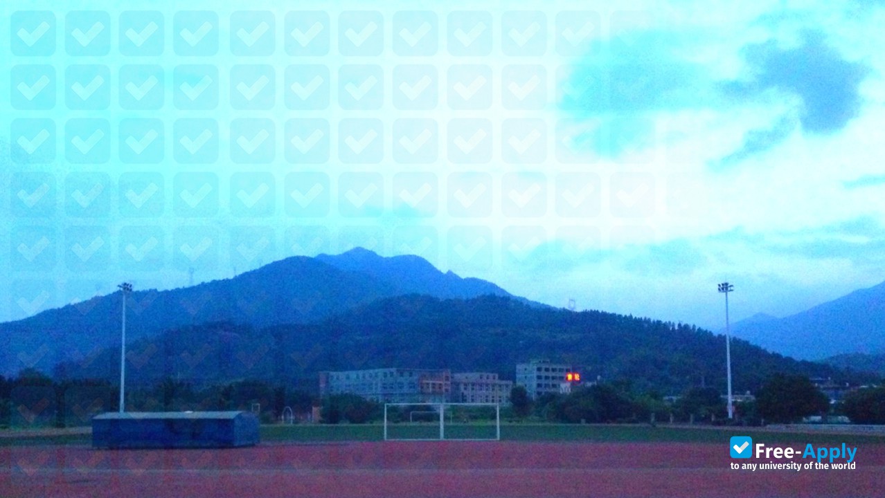 Foto de la Fuzhou Vocational and Technical College